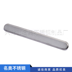 Banda de Pavimento Táctil de Acero Inoxidable 304 Antideslizante para Aceras Públicas - Product Image 3