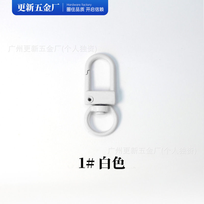 1 [Blanc]