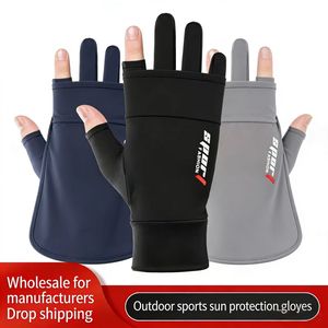 Vente directe d'usine gants de cyclisme Protection solaire pour hommes et femmes au printemps et en été soie glacée anti-dérapant conduite en plein air - Product Image 3