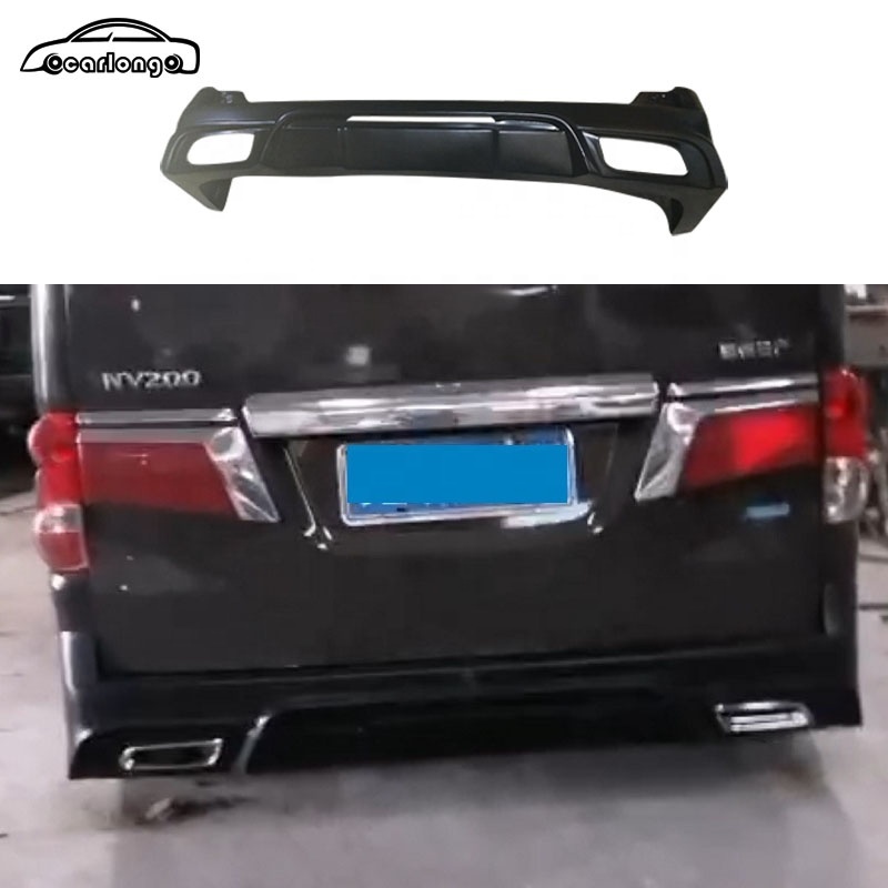 日産 NV200用 エアロパーツセット フロント/リアバンパー サイド