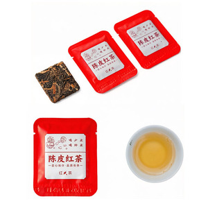 Thé noir du Yunnan de qualité supérieure, mélange de fleurs, saveurs assorties, thé noir compressé, thé noir Keemun, mini-pains de thé noir de 6 grammes - Product Image 1