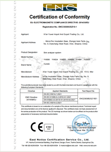 เครื่องวิเคราะห์ผิว B3 ได้รับการรับรองมาตรฐาน CE กล้อง 36MP พร้อมเครื่องตรวจจับแบบไมโครสโคป เครื่องสแกนใบหน้า 3 มิติ พร้อมระบบจัดการข้อมูลบนคลาวด์ - Product Image 2