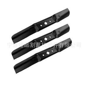 Repuestos para cortacésped Ningbo Quanpin A18510-3 Cuchilla estándar para accesorios de cortacésped - Product Image 2