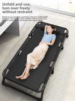 Lit pliant pour une personne, cadre en acier, utilisation au bureau ou en extérieur, sieste pour adultes, design simple, fauteuil inclinable