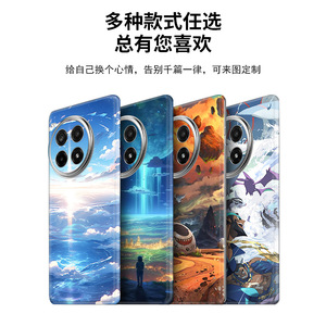 OnePlus Ace3 Pro Full Body Protective <b>Film</b> Cartoon Design Heat Dissipation Phone Sticker - Product Image 5