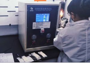 Halogen freies, umwelt freundliches, flamm hemmendes Weiß pulver auf Silikon basis - Product Image 3