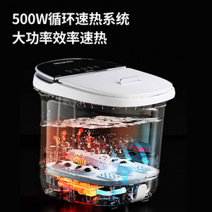 Amos Foot Bath Tub Electric Heating Massage Basin With Temperature Control For Home Use - Product Image 2