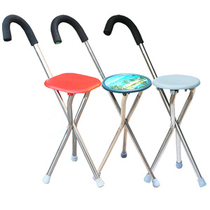 Cane <b>Stool</b> Stainless Steel Foldable Walking Chair With Seat <b>Portable</b> Support Rest For Elderly And Outdoor Use - Product Image 1