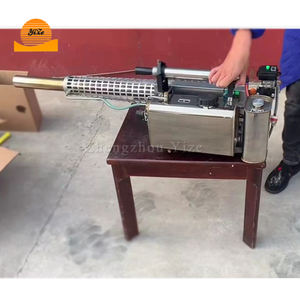 パワーガソリンケミカルフォギングスモーク噴霧器モスキートキリングモスキートキラー用ケミカルサーマルフォガーマシン - Product Image 2