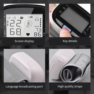 가정용 디지털 손목 혈압 모니터 - Product Image 3