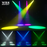 Éclairage de scène 100 W DMX 100 Watts faisceau stroboscopique Gobo Spot LED lumière principale mobile pour dj Disco Bar