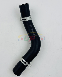25411-1J100 254111J100 ท่อยางหม้อน้ำด้านบน สำหรับฮุนได เกีย 25411 1J100 - Product Image 3