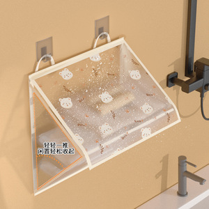 Transparent Waterproof Bathroom <b>Storage</b> Bag Rectangle Hanging Dustproof Cover Wall Mounted <b>Shower</b> Use - Product Image 1
