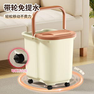 Foot Bath <b>Bucket</b> Large Size With Massage Rollers For Winter Warm Soaking And Health Care - Product Image 3