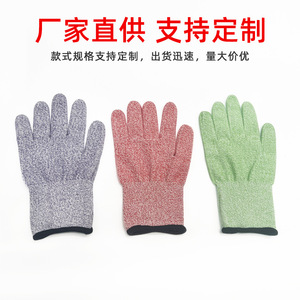 Guantes resistentes a cortes de nivel 3 HPPE sin recubrimiento, resistentes a la abrasión, para la industria química, protección en la cocina y carpintería. - Product Image 4