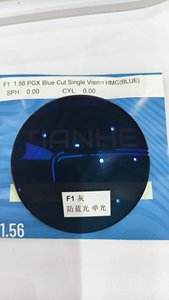 Lentilles photochromiques Tianhe Factory 1.56 avec revêtement UV420 <span class=keywords><strong>vert</strong></span>/bleu, lentilles ophtalmiques Photogris pour lunettes - Product Image 2