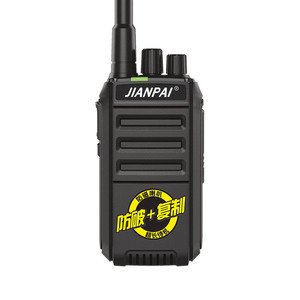 Jianpai TK-3160 interphone <span class=keywords><strong>code</strong></span> brisant roi <span class=keywords><strong>2</strong></span> secondes fréquence haute puissance interphone décodage - Product Image 1