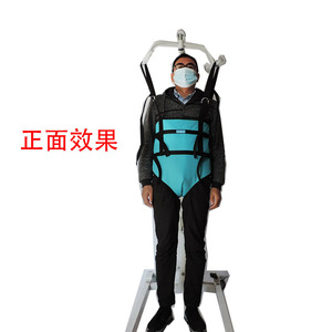Arnés de Asistencia para Caminar para Personas Mayores y Niños Pequeños con Correas Ajustables para Soporte de la Parte Superior del Cuerpo y Entrenamiento de Movilidad Clase I - Product Image 4