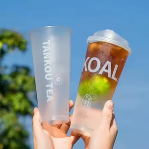 Custom logo Printed 16oz 18oz 22oz clear Frost Bubble Tea Disposable <b>Plastic</b> <b>Cup</b> Boba Milk Food Grade PP <b>Cup</b> with Lids - Product Image 1