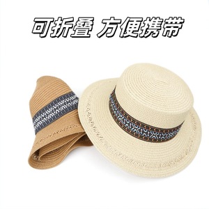 Chapeau de paille Panama pour femme, chapeau de soleil d'été pour la plage, à large bord, broderie à la main, en herbe naturelle, pour adulte - Product Image 2