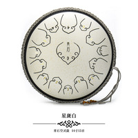 Empty Spirit Drum 14 Inch 15 Tone Forget Worries Drum Steel Tongue Drum No Forget Worries Drum Percussion Instrument