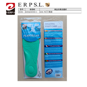 แผ่นรองรองเท้า Erpsl ไซส์ 35-45 ป้องกันเชื้อรา ดูแลสุขภาพเท้า - Product Image 1