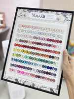 YUUJA Kit de 100 Couleurs Gel UV Effet Œil de Chat Clair de Lune DIY Écologique Non Toxique Sans HEMA Sans TPO Vente en Gros pour Salons de Manucure