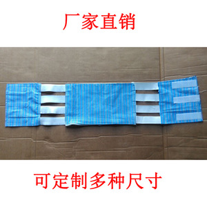 Ceinture abdominale de musculation rayée bleue, soutien lombaire post-partum, épaisseur standard - Product Image 3