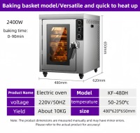 Four à rôtir électrique professionnel 220V pour poulet, poisson et patates douces - Machine à rôtir commerciale