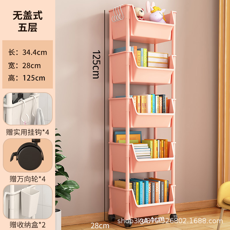 Scaffale aperto a 5 ripiani 345 cm rosa - 4 ganci - ruote - 2 contenitori sospesi