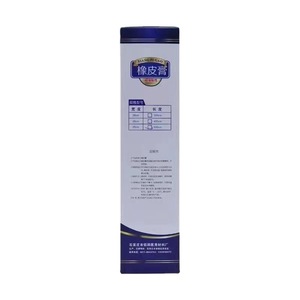Bande adhésive médicale Yurun, pansement médical, bande en feuille large, 26*500cm - Product Image 4