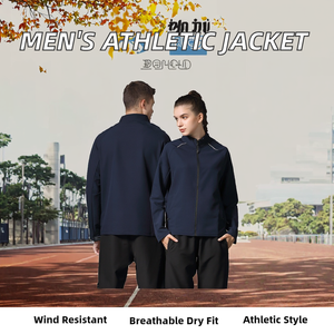 Fitness Running Training <b>Men's</b> Bomber <b>Jacket</b> Stand <b>Long</b> Sleeve Zip Casual Athletic Jogging Breathable Quick Dry Windproof Autumn - Product Image 2