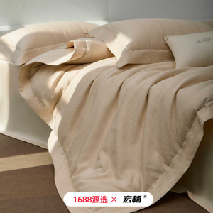 1688 140s - Product Image 4