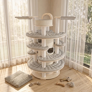Torre per <span class=keywords><strong>Gatti</strong></span> di Lusso Multilivello Extra Large 1,9m in Legno con <span class=keywords><strong>Tiragraffi</strong></span> in Corda di Carta per Più <span class=keywords><strong>Gatti</strong></span> - Product Image 1