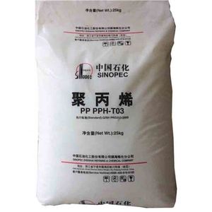 Prix bas Haute Qualité En Plastique Blanc pp Granules Pellet pp Polypropylène Particule pour Film Injection Grade - Product Image 3