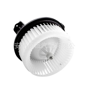 Ventilateur soufflant 87103-48080 pour Toyota FAW JP, pièce de rechange 700308, nouveau moteur en acier - Product Image 5
