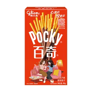 Премиум бисквит оптом Pocky шоколад бисквит палочка 60 г двойной шоколад/клубника из Китая