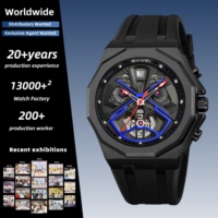 Reloj Analógico SKMEI 2432 Estilizado para Hombre, Diseño de Cronómetro, Perfecto para Regalos de Aniversario, Reuniones Juveniles y Actividades al Aire Libre