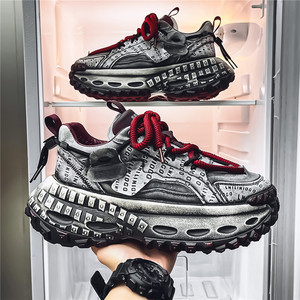Mens Distressed Chunky <strong>Dad</strong> Shoes Vintage Platform Height Increasing Sneakers Non Slip Casual Walking <strong>Trainers</strong> - Product Image 2