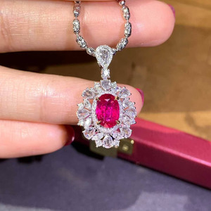จี้รูปไข่ทับทิมสีแดงเลือดนกธรรมชาติ 1.52 กะรัต ทองคำขาว 18K ประดับเพชร 65 เม็ด ทรงรัศมี สำหรับผู้หญิง - Product Image 1