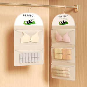 Organizador de malla colgante Perfect Guobao de doble capa para sujetadores y calcetines, bolsa de almacenamiento para armario o pared. - Product Image 2