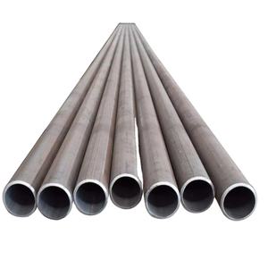 เฉิงหมิง 20 คุณภาพสูง #   ท่อเหล็กกล้าคาร์บอนมาตรฐาน GB แบบไร้รอยต่อ API ขนาด 12 เมตร รีดร้อน - Product Image 4