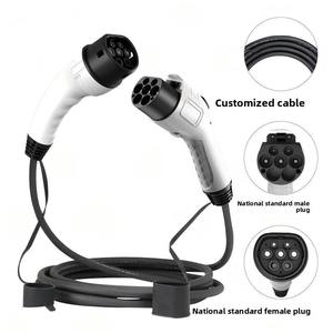 Câble d'extension de charge GBT 5 mètres, prend en charge la charge rapide AC 22 kW sur le marché <span class=keywords><strong>domestique</strong></span> chinois - Product Image 5