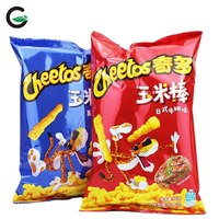 Cheetoos Corn on the Cob, Snack Populaire des Célébrités en Ligne, 50g, Idéal pour l'Enfance, les Loisirs et le Bureau