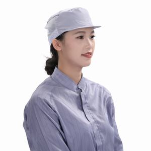 หมวกกราฟีนป้องกันไฟฟ้าสถิต |   หมวกตาข่ายระบายอากาศ 70gsm สีเทา ป้องกันไฟฟ้าสถิตย์ สำหรับงานอาหาร ผู้ผลิต OEM รับผลิตหมวกอาหารแบบ OEM พร้อมโลโก้ส่วนตัว - Product Image 3