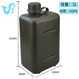 Factory Direct Sales <b>Large</b> Capacity Camping outdoor Bottle Fashion Bottle Outdoor Activity Sport Bottle - Product Image 3