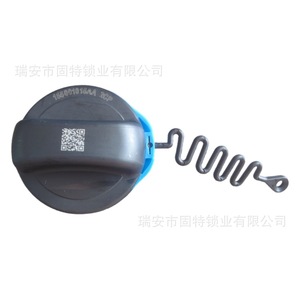 Sello de tapa de tanque de combustible Hanyang Lock Industry 155001015AA para Chery Arrizo 7 3 5 Tiggo 5X 7 Plus 8 Azul Negro ABS - Product Image 4