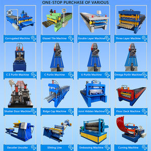 Dobladora Maquina 파라 acanar 패브릭 calaminas de aluzin tr4 tr5 y ondulado 콘포르마도라 데 차파 사다리꼴 테크코 - Product Image 6