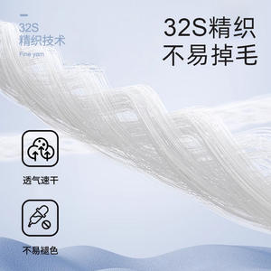 ผ้าเช็ดหน้าลายทางผ้าฝ้ายแท้ 30x50 ซม. นุ่ม ไม่เป็นขุย สำหรับใช้ในชีวิตประจำวัน - Product Image 4