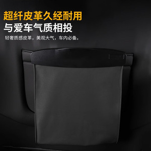 Car Seat Back Storage Bag 30x26cm Leather Multi Functional Organizer For Car Interior <b>Trunk</b> Storage - Product Image 3
